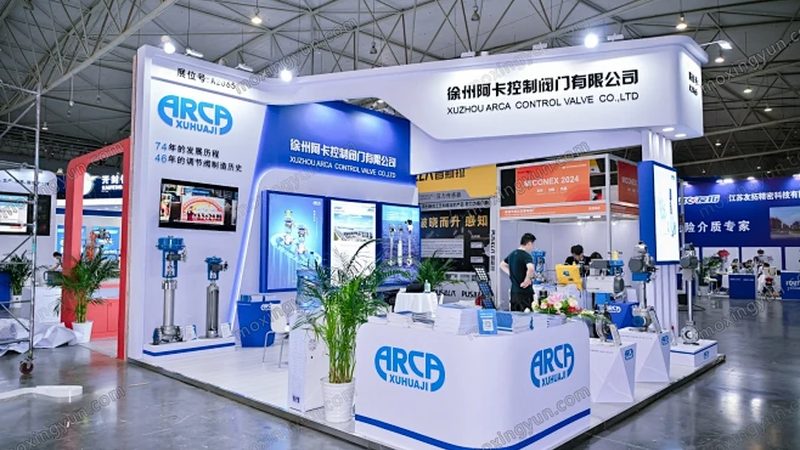 上海电力二次仪表厂家排名背后的考量因素**