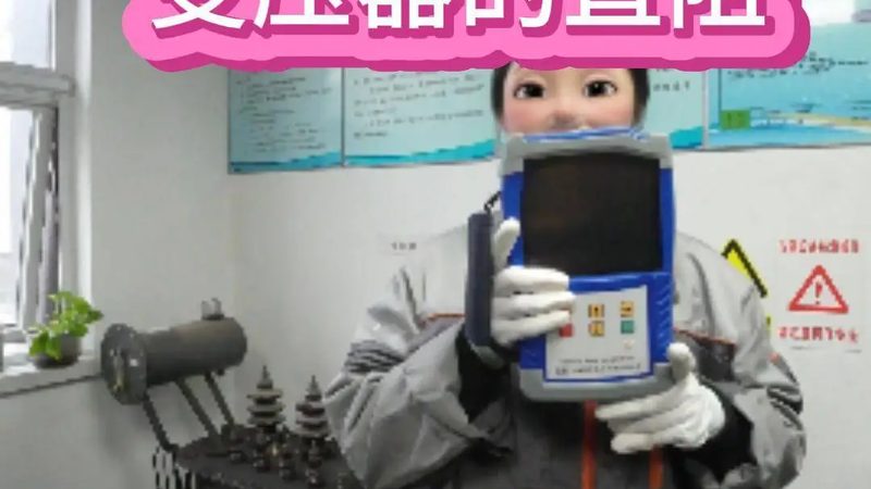 成都涡街流量计智能型价格
