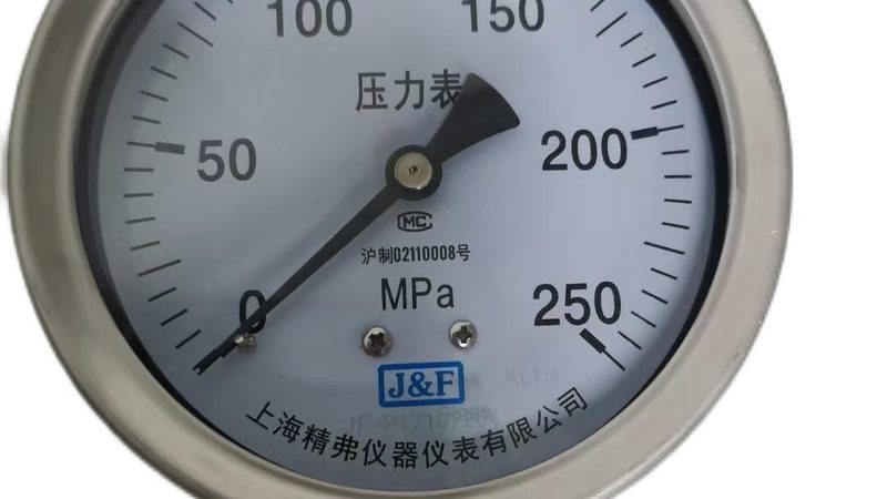 防爆电气设备等级主要分为以下几类：