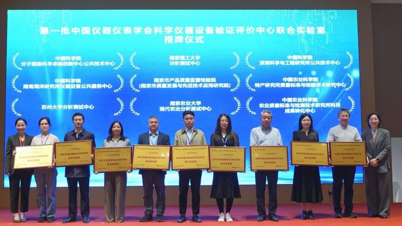 防爆仪表校准合格标准：安全与精准的基石