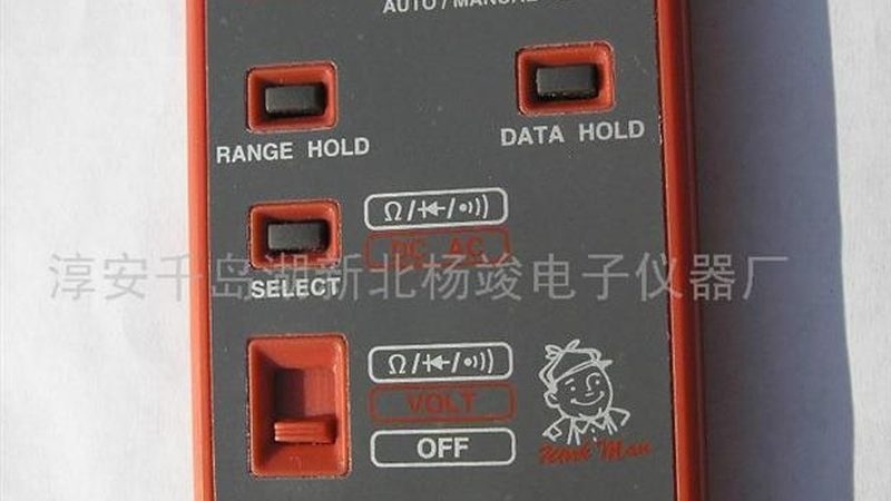 雷达液位计：精准监测，守护生产安全**