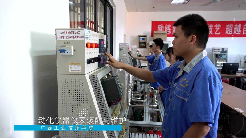 管外超声波流量计安装步骤详解