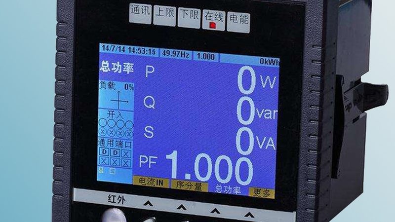 高温高压电磁流量计：揭秘其工作原理与选型要点**