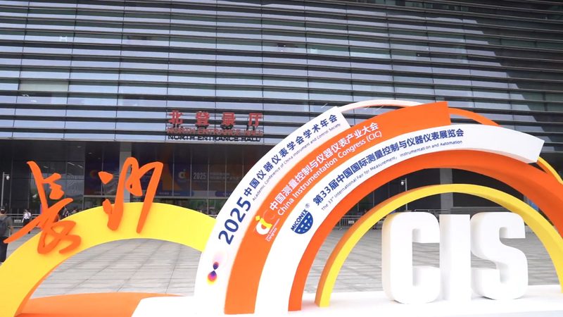 精密压力表：如何选择合适的厂家直销产品**